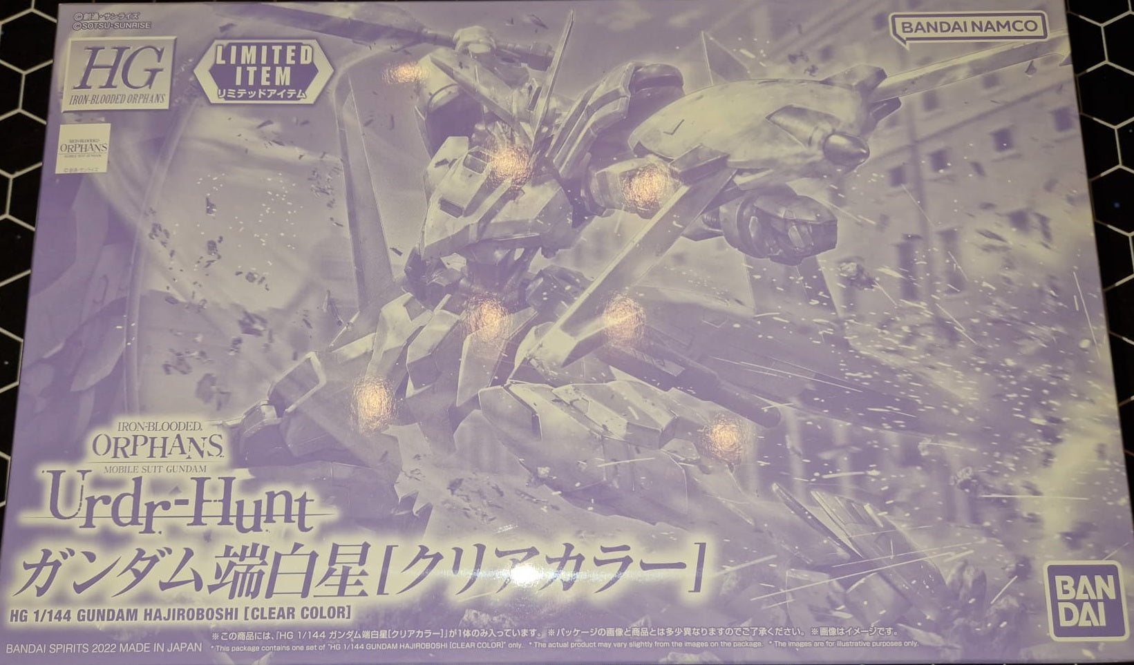 HG Gundam Iron-Blooded Orphans Hajiroboshi Clear Color LIMITED