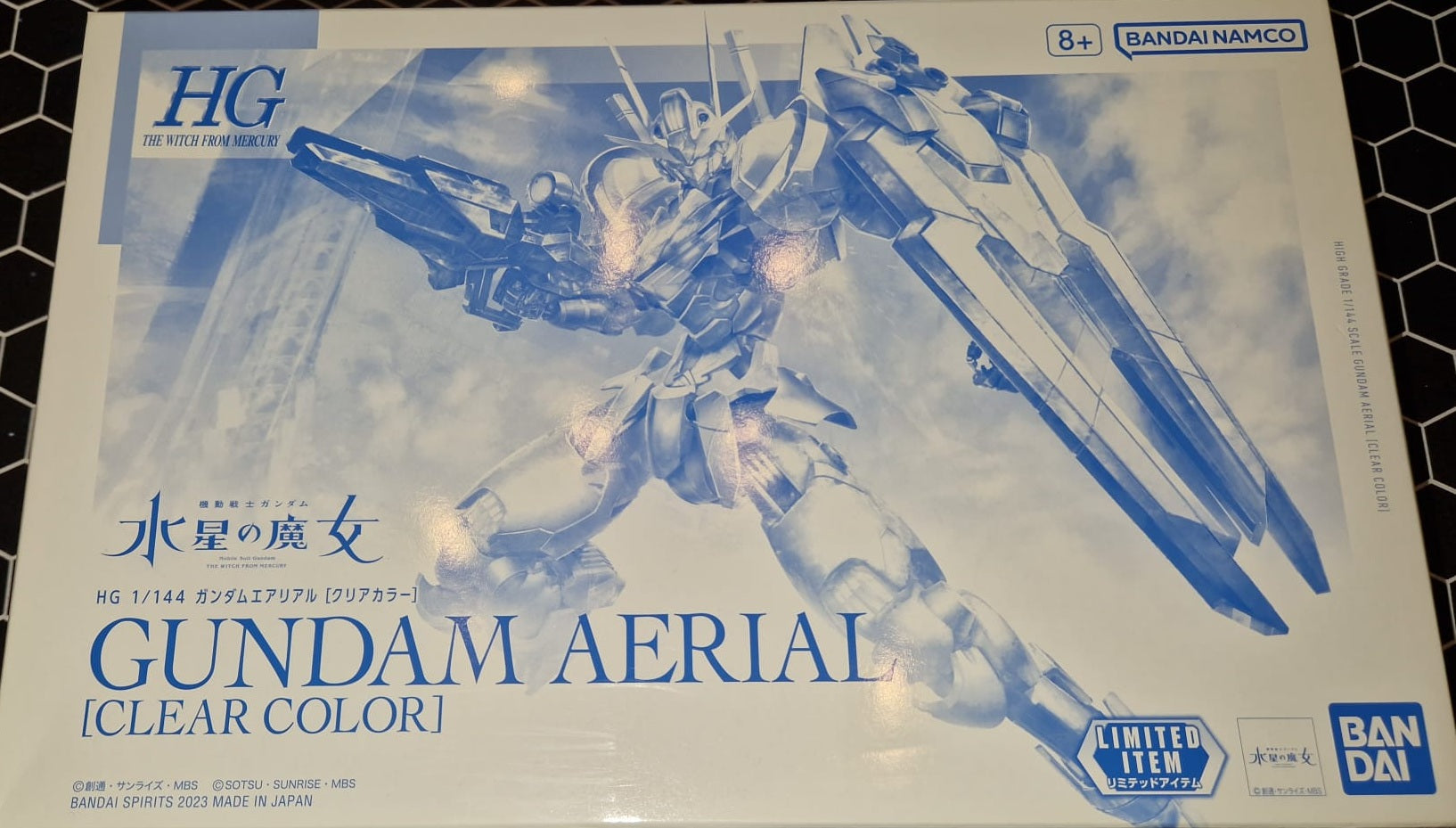 HG Gundam The Witch from Mercury Gundam Aria Clear Color LIMITED