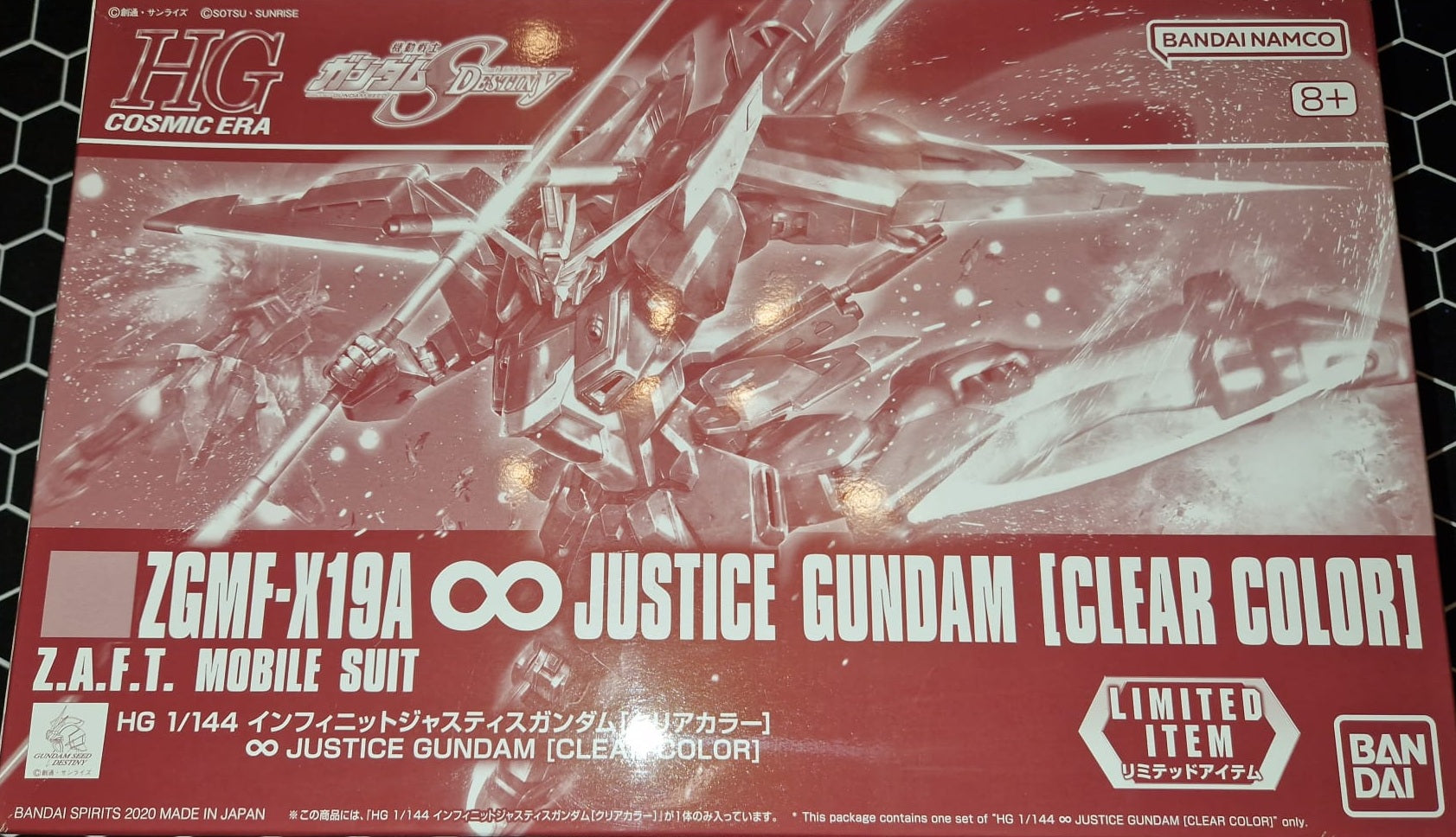 HG Gundam ZGMF-X19A Infinite Justice Gundam Clear Color LIMITED