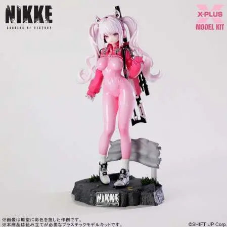 GODDESS OF VICTORY: NIKKE ALICE MK