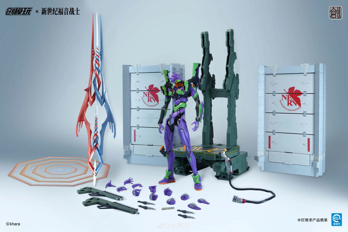 Evangelion Test Type-01 (Deluxe Ver.)