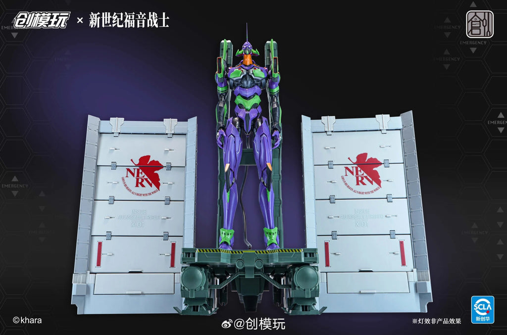 Evangelion Test Type-01 (Deluxe Ver.)