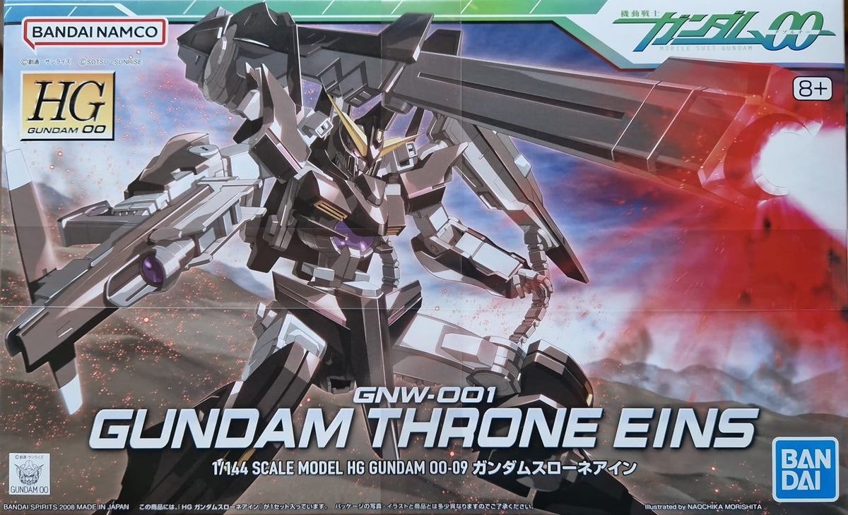 HG GUNDAM THRONE EIN 1/144