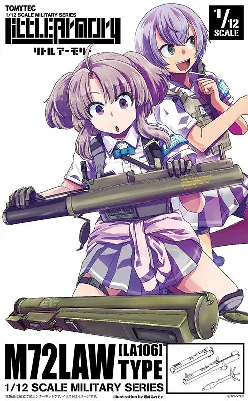 Little Armory LA106 M72LAW Type