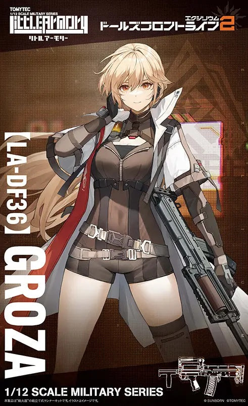 Little Armory LADF36 Girls' Frontline 2: Exilium Groza
