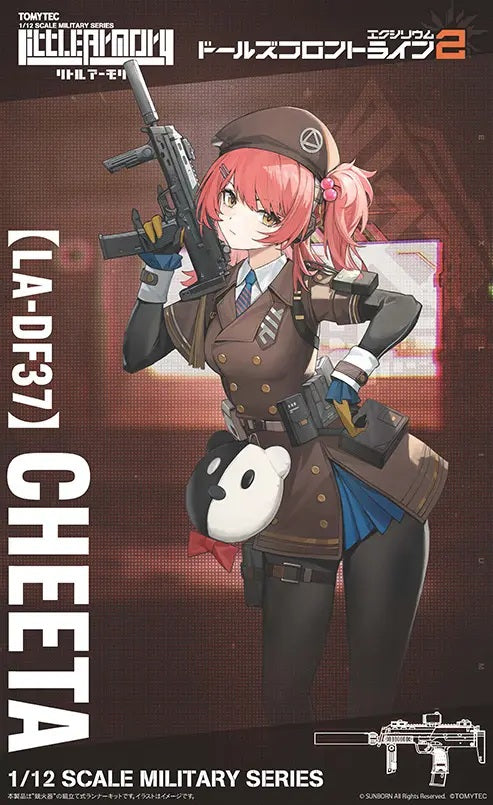 Little Armory LADF37 Girls' Frontline 2: Exilium Cheeta