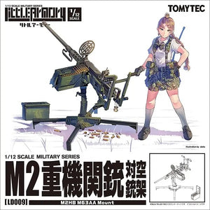 Little Armory LD009 Browning M2 (AntiAircraft Mount)