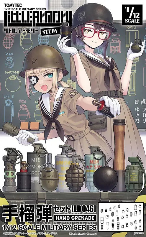 Little Armory LD046 Grenade Set