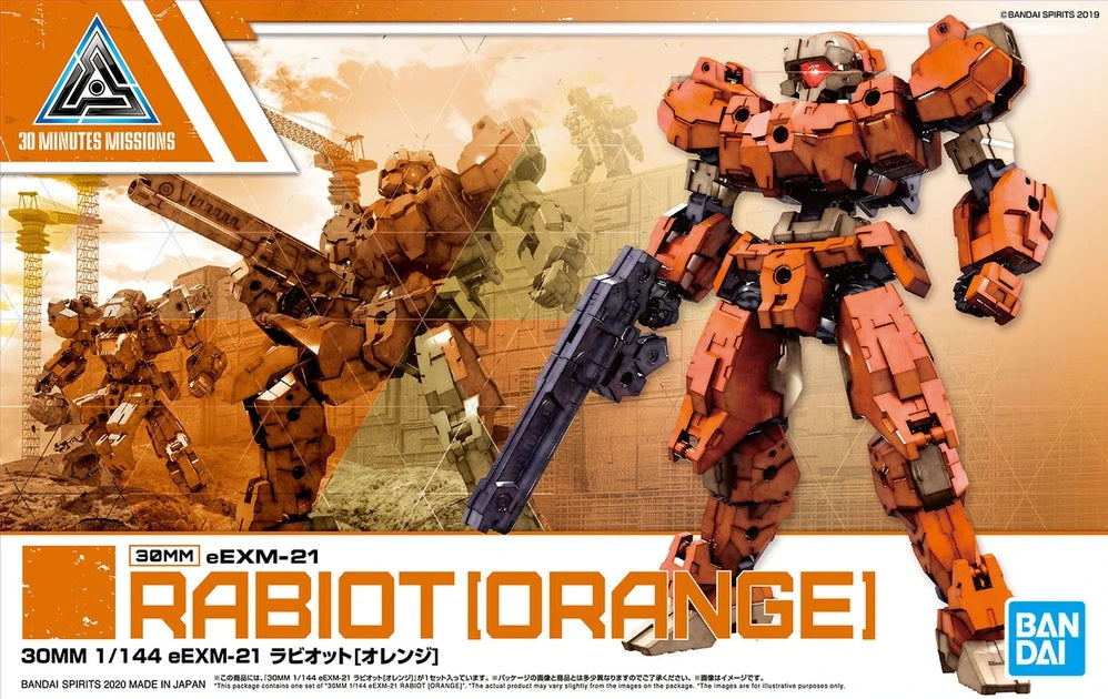 30MM eEXM-21 Rabiot (Orange)