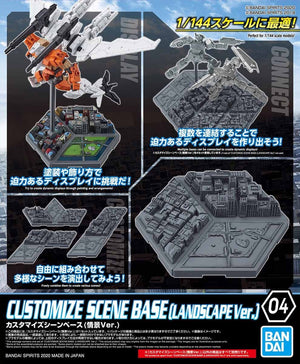 30MM Customize Scene Base 04 (Landscape Ver.)