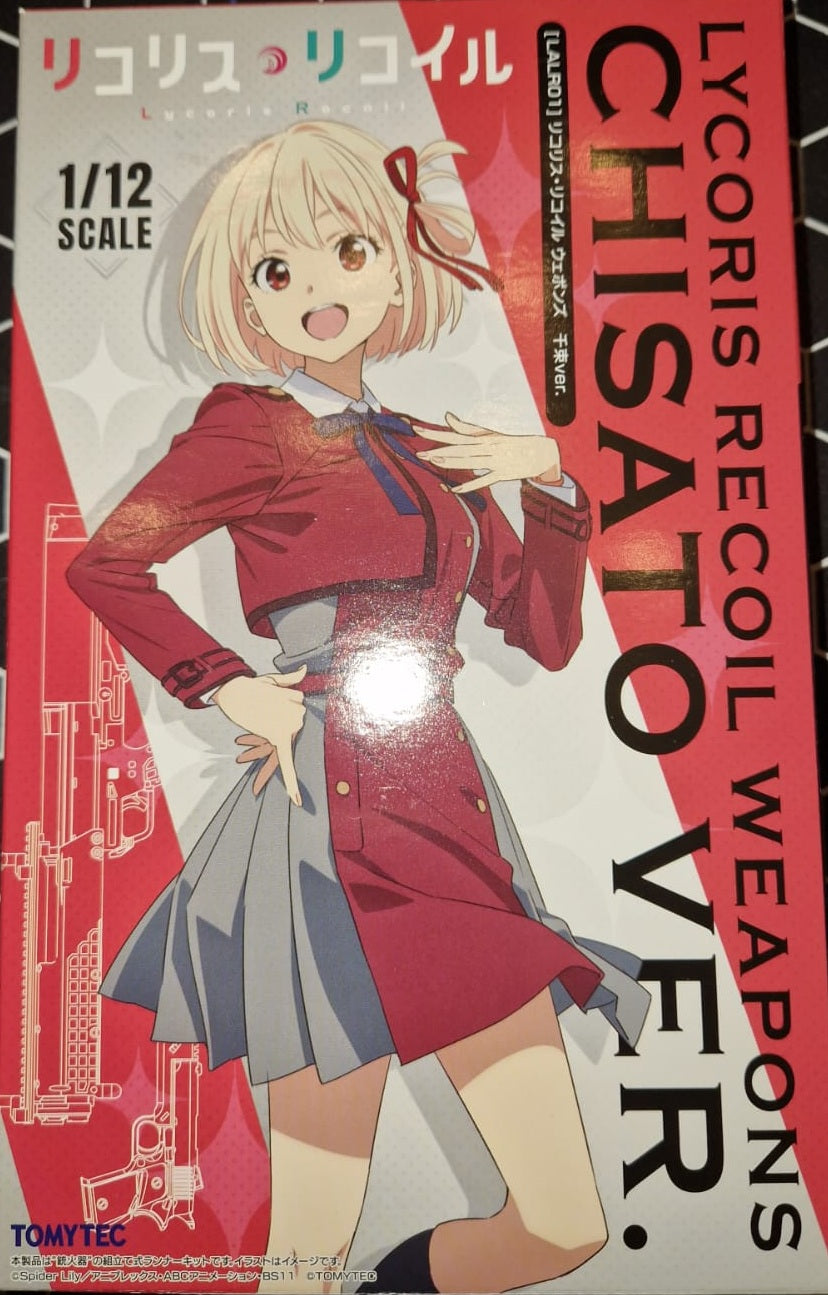 Little Armory LALR01 Lycoris Recoil Weapons Senzoku ver.