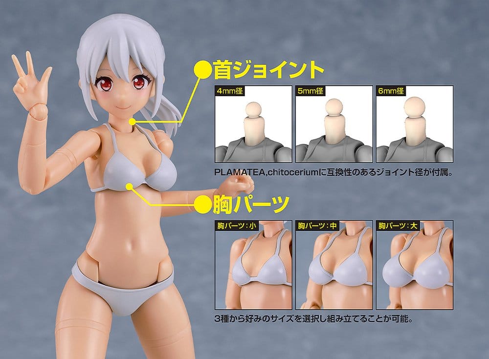 Original Character Modellbausatz PLAMATEA Muse Body: Ichika Bikini Ver. C Type 15 cm
