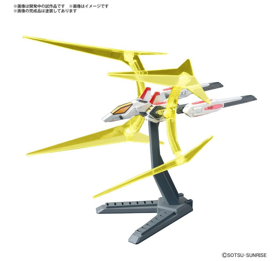 Option Parts Set Gunpla 05 (Universe Booster Plavsky Power Gate)