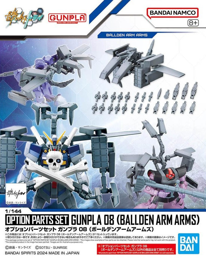 Option Parts Set Gunpla 08 (Ballden Arm Arms)