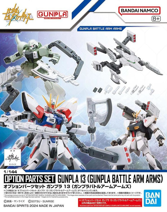 Option Parts Set Gunpla 13 (Gunpla Battle Arm Arms)
