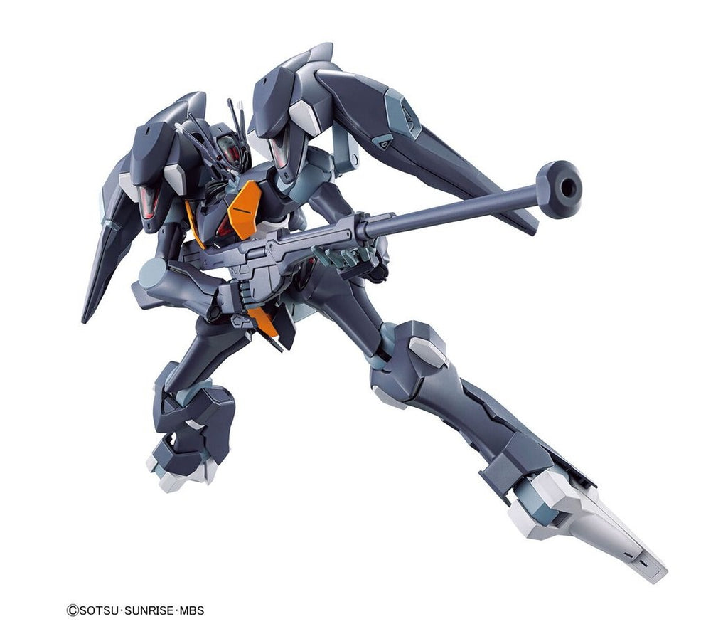 HG Gundam Pharact