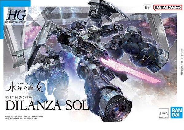 HG Dilanza Sol (Mobile Suit Gundam: The Witch from Mercury)