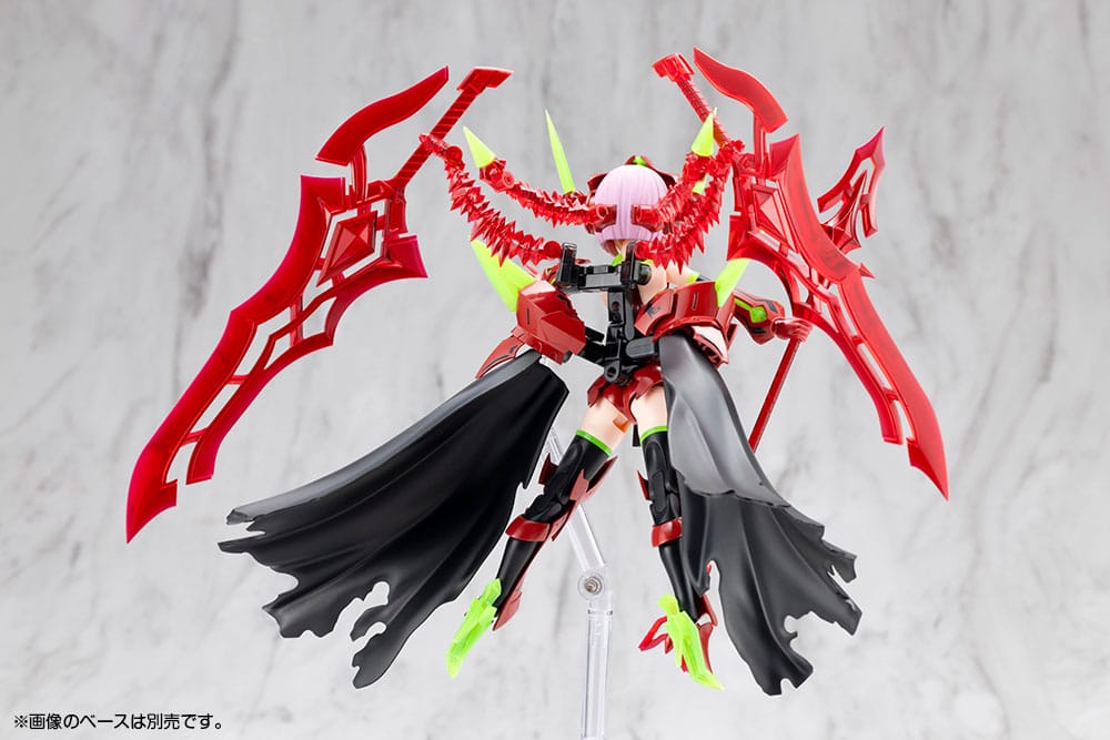 Megami Device Bullet Knights Executioner Hell Blaze