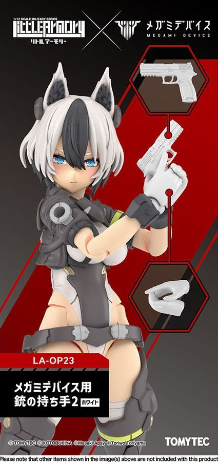Little Armory LA-OP23 Gun Handle 2 for Megami Device (White)