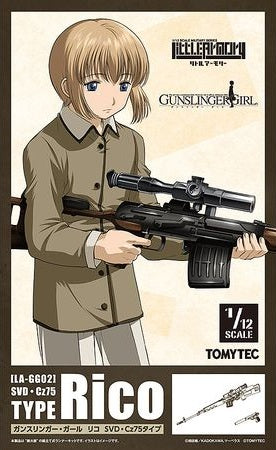 Little Armory LA-GG02 GUNSLINGER GIRL Rico SVD / Cz75 Type