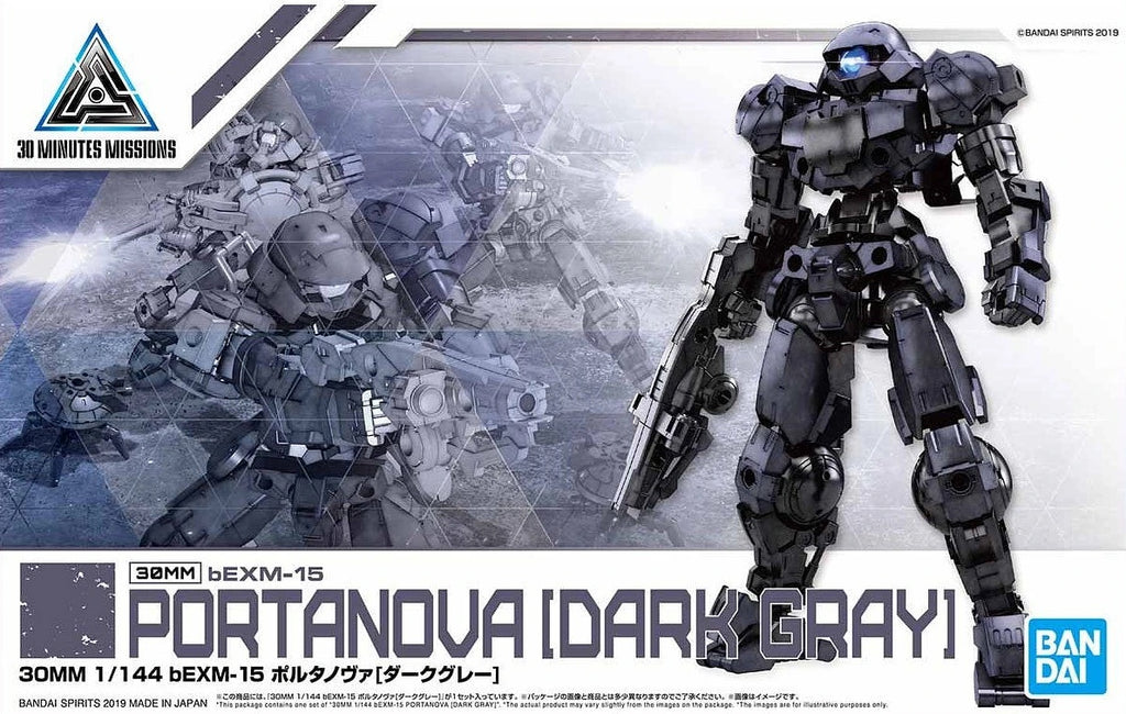 30MM bEXM-15 Portanova Dark Grey