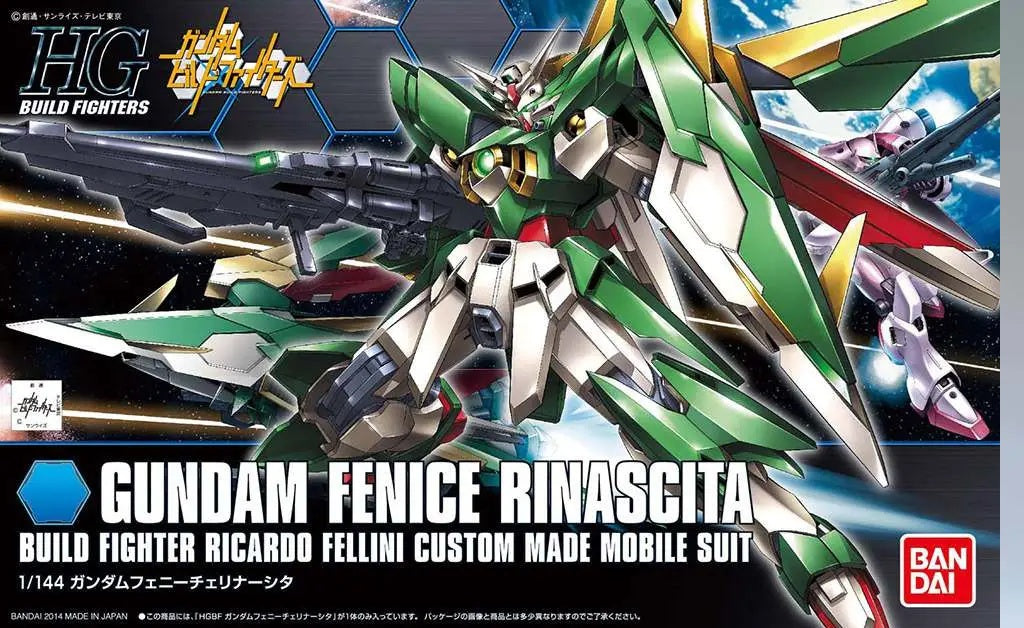 HGBF Gundam Fenice Rinascita 1/144