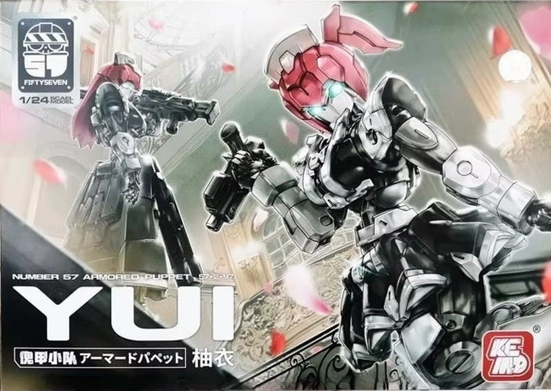 NUMBER 57 Armored Puppet Yui Plastic Model Kit 1/24