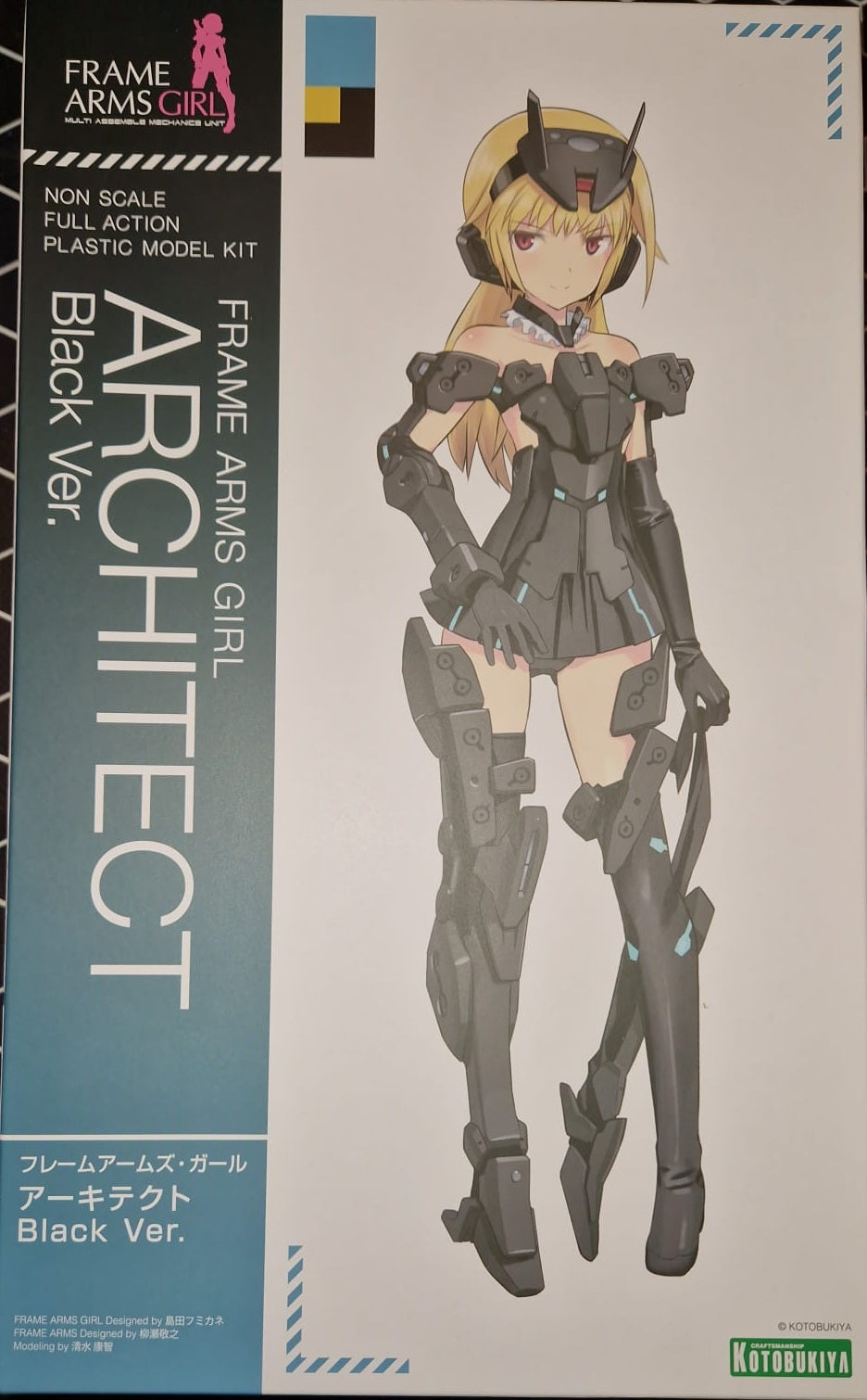 Frame Arms Girl Architect Black Ver.
