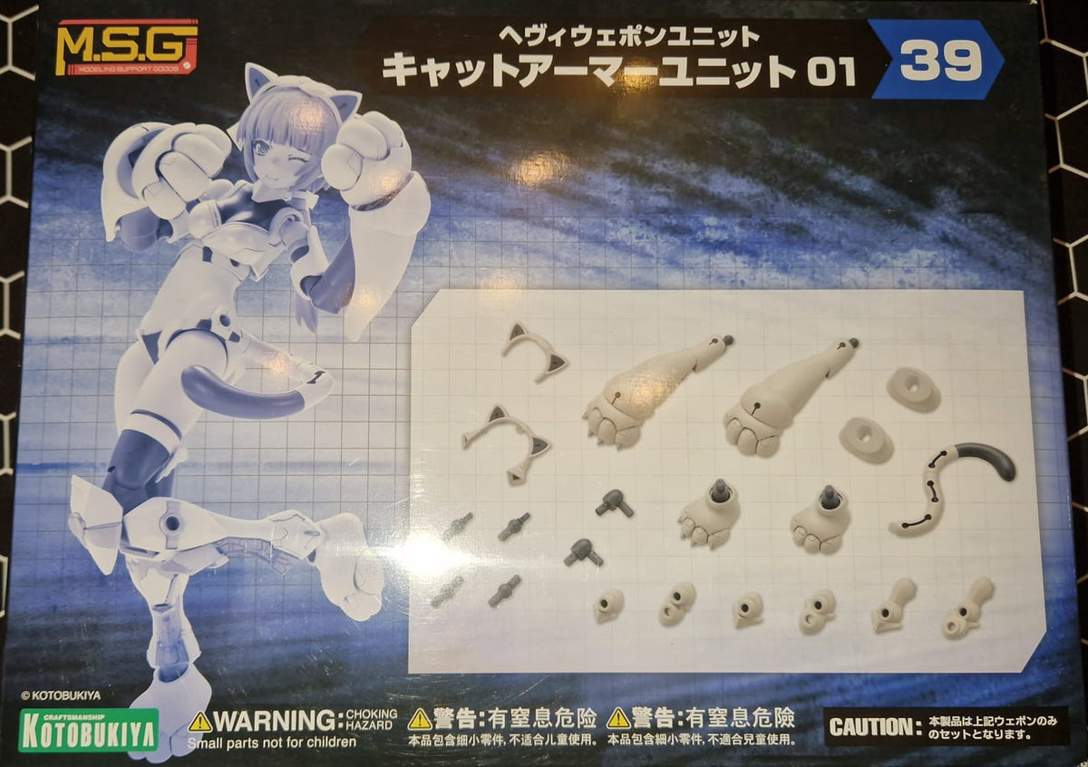 MSG HEAVY WEAPON UNIT39 CAT ARMOR UNIT 01