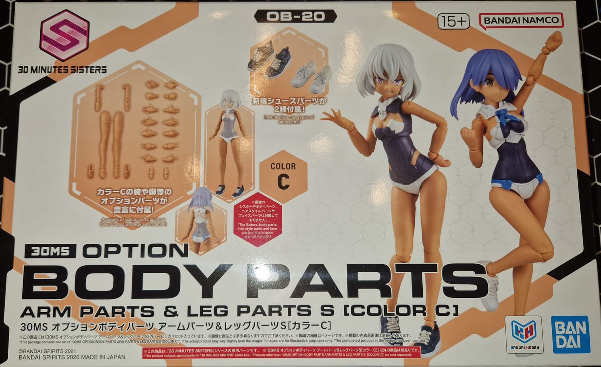 30MS OB-20 Optional body Parts: Arm Parts & Leg Parts S [Color C]