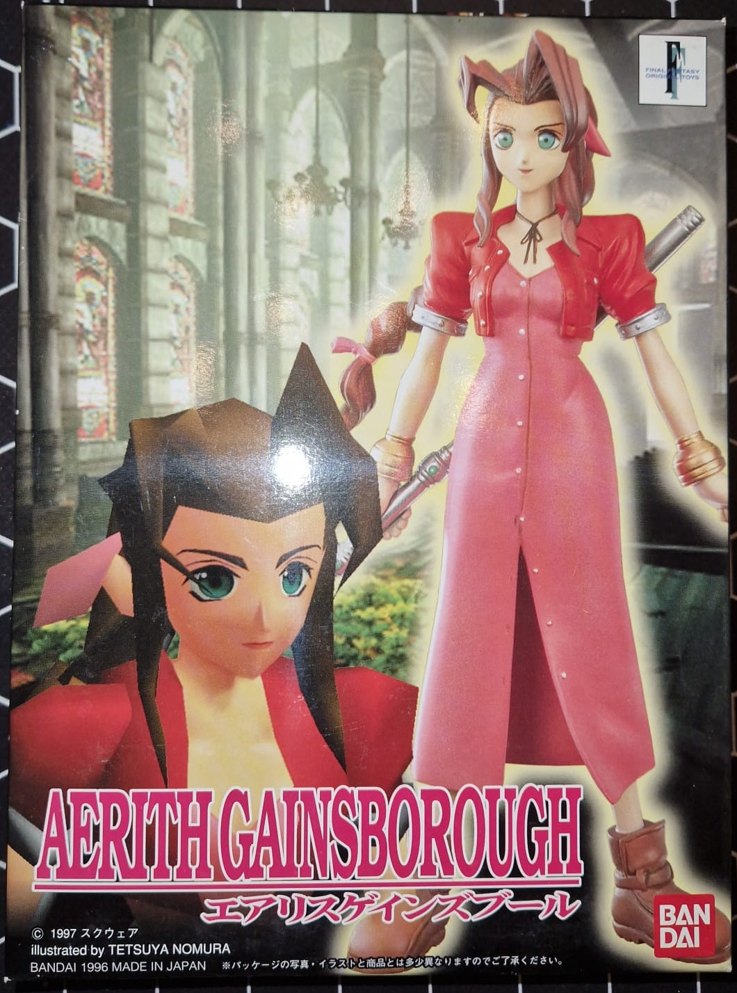 Bandai LM Aerith Gainsborough