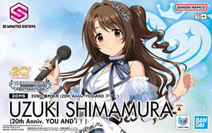 30MS Uzuki Shimamura (20th Anniv. YOU AND AI!)