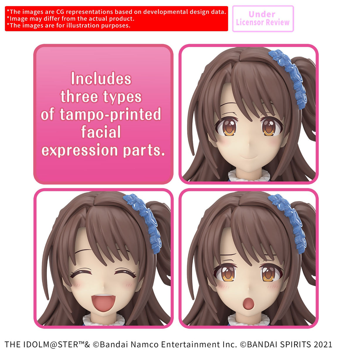 30MS Uzuki Shimamura (20th Anniv. YOU AND AI!)