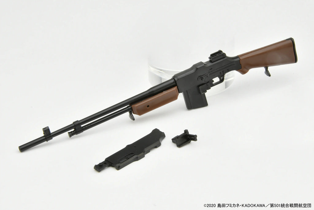 Little Armory LASW06 Strike Witches ROAD to BERLIN M1918BAR