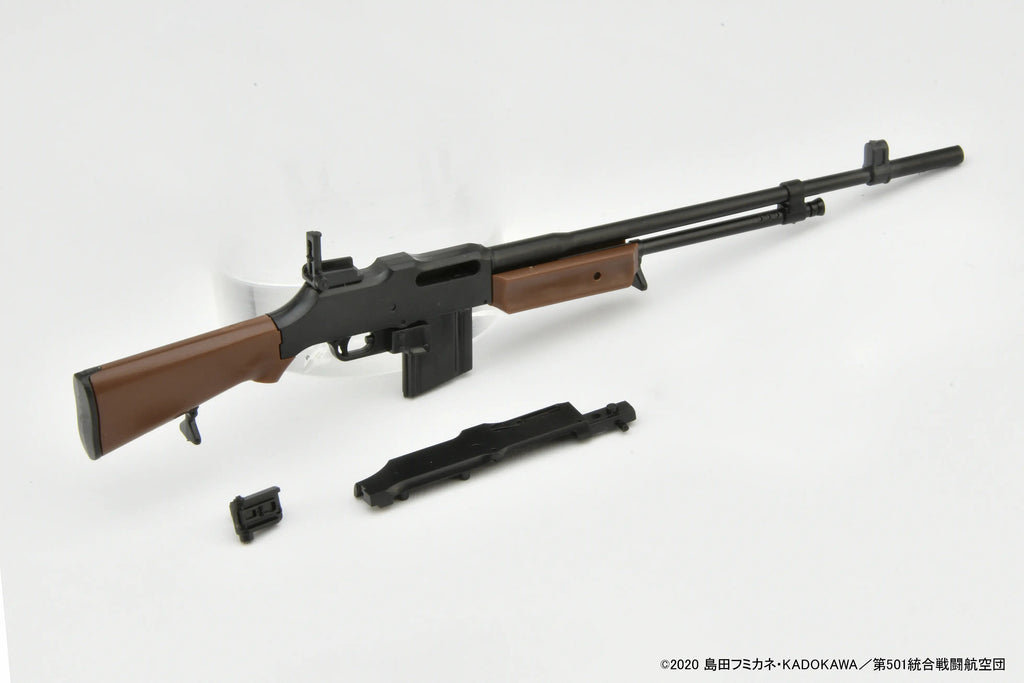 Little Armory LASW06 Strike Witches ROAD to BERLIN M1918BAR
