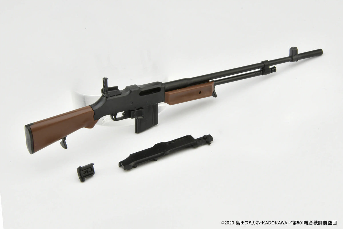 Little Armory LASW06 Strike Witches ROAD to BERLIN M1918BAR