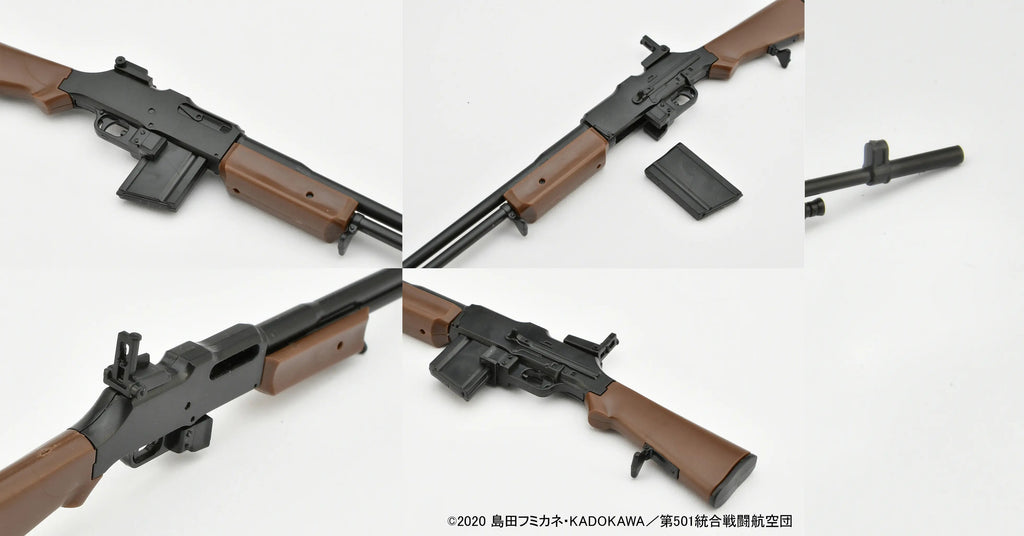 Little Armory LASW06 Strike Witches ROAD to BERLIN M1918BAR