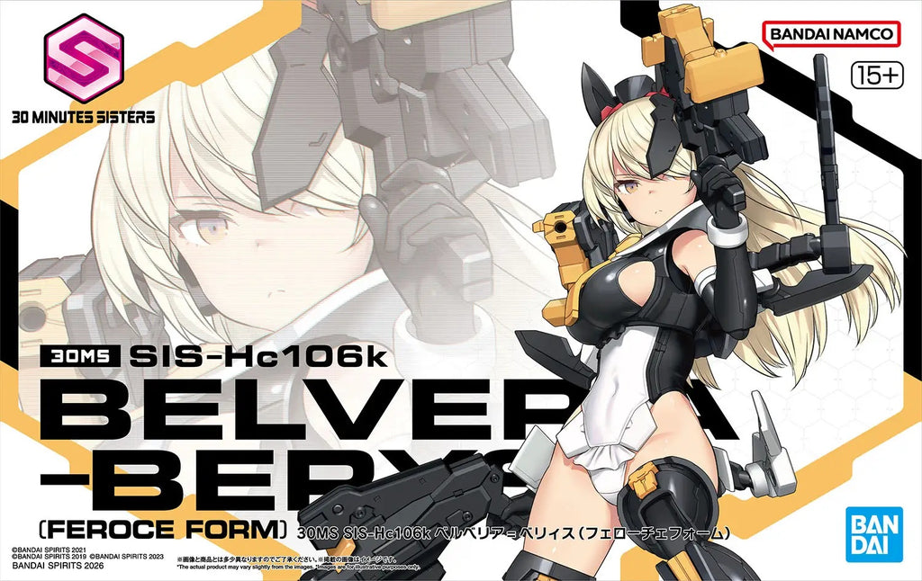 30MS SIS-Hc106k BELVERIA-BERYS(FEROCE FORM) - 23