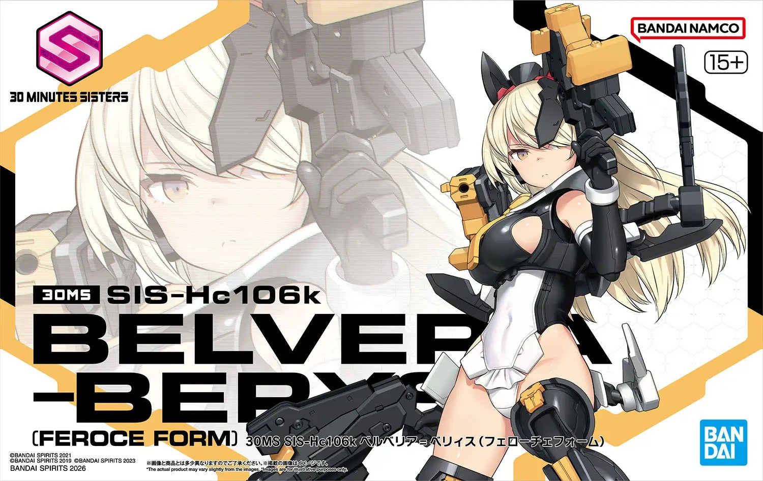 30MS SIS-Hc106k BELVERIA-BERYS(FEROCE FORM) - 23
