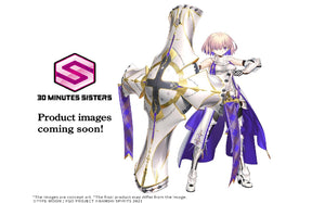 30MS Shielder/Mash Kyrielight New Costume Ver