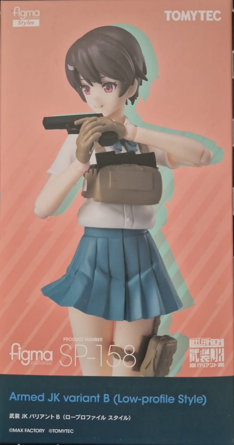 Figma Little Armory Armed JK Variant B