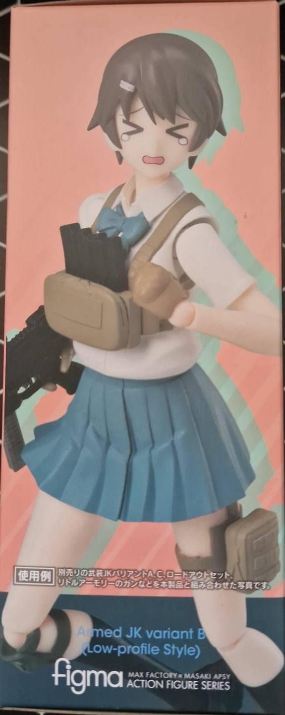 Figma Little Armory Armed JK Variant B
