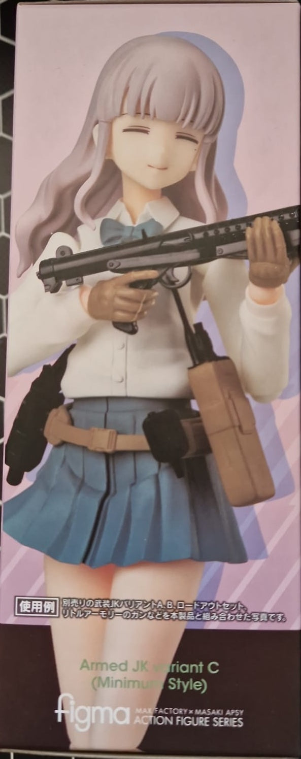 Figma Little Armory Armed JK Variant C