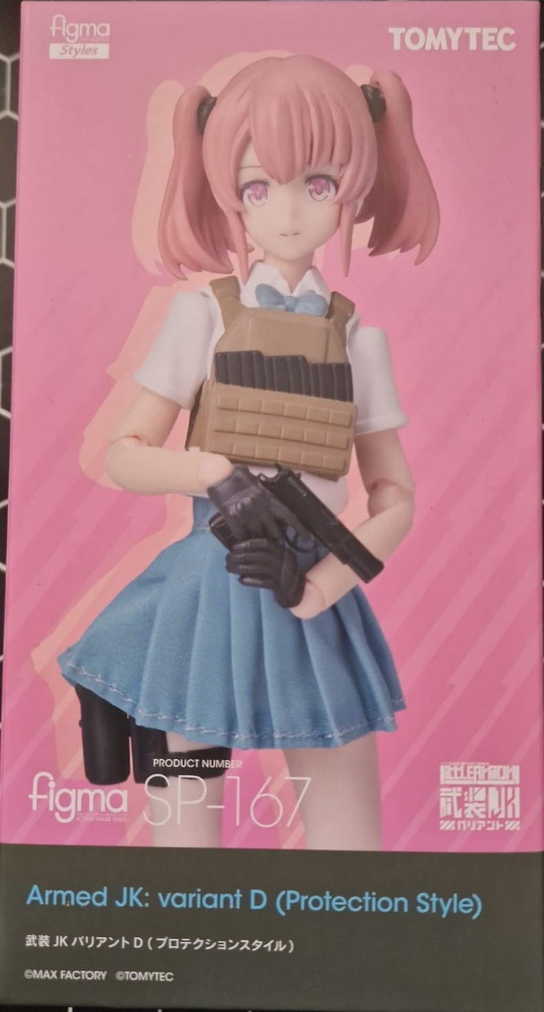 Figma Little Armory Armed JK Variant D