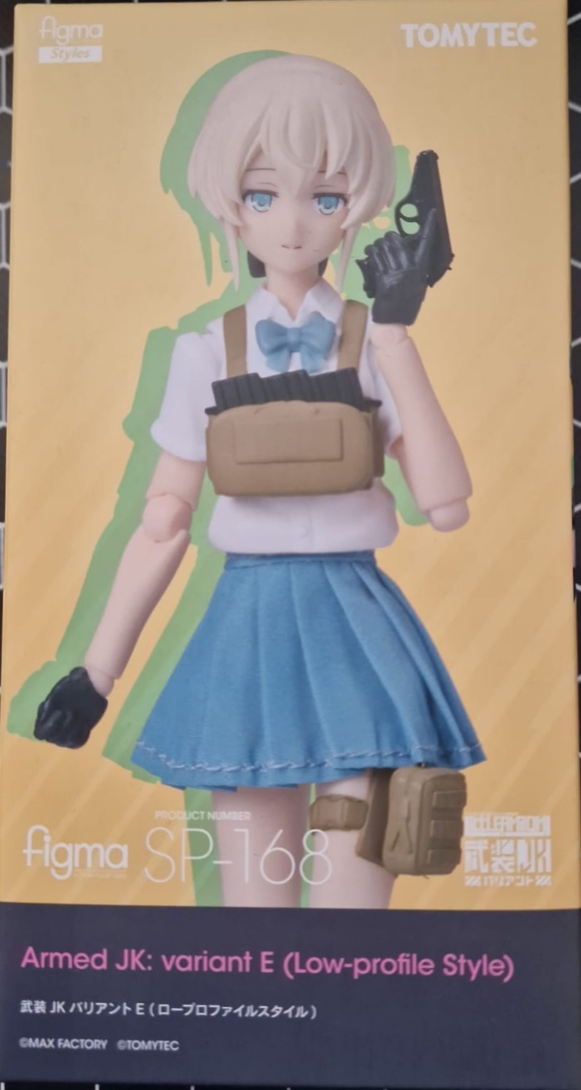 Figma Little Armory Armed JK Variant E
