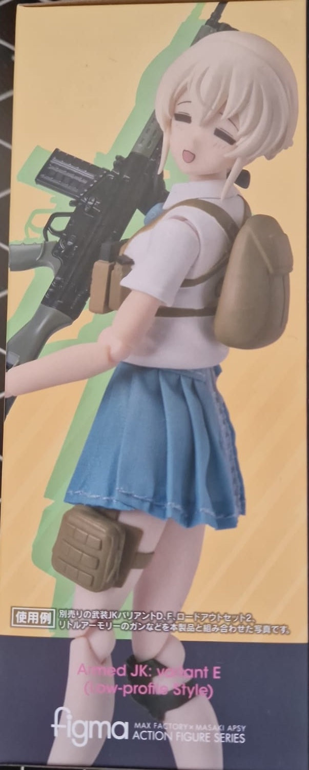 Figma Little Armory Armed JK Variant E