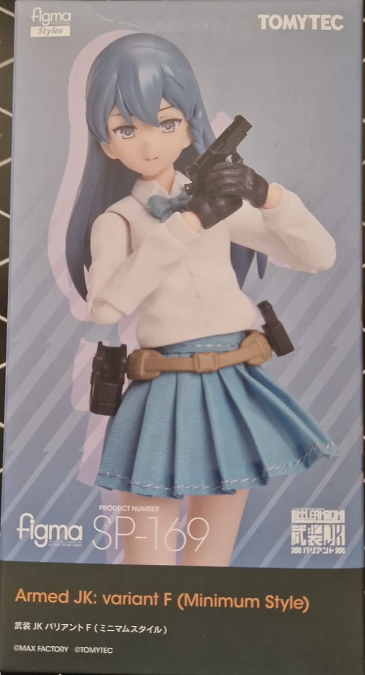Figma Little Armory Armed JK Variant F