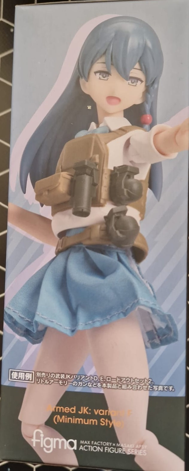 Figma Little Armory Armed JK Variant F