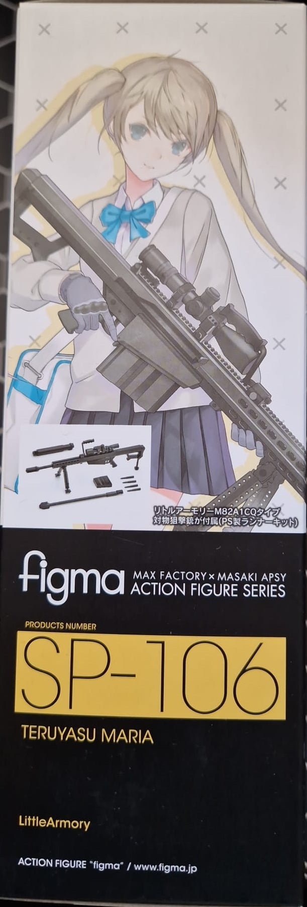 Figma Little Armory Teruyasu Maria SP-106
