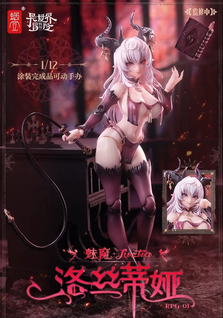 Snail Shell My Otherworldly Adventure RPG-01 Succubus Lastia